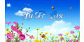 Lu B Lus Ltd US