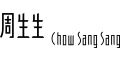 Händler-Bild